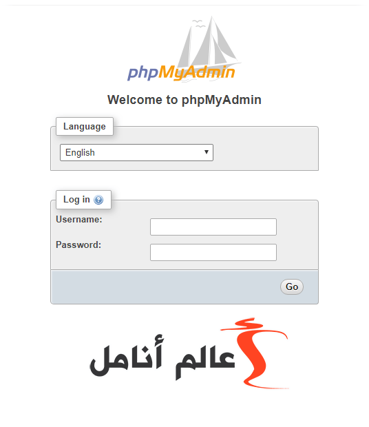 سيرفر phpMyAdmin