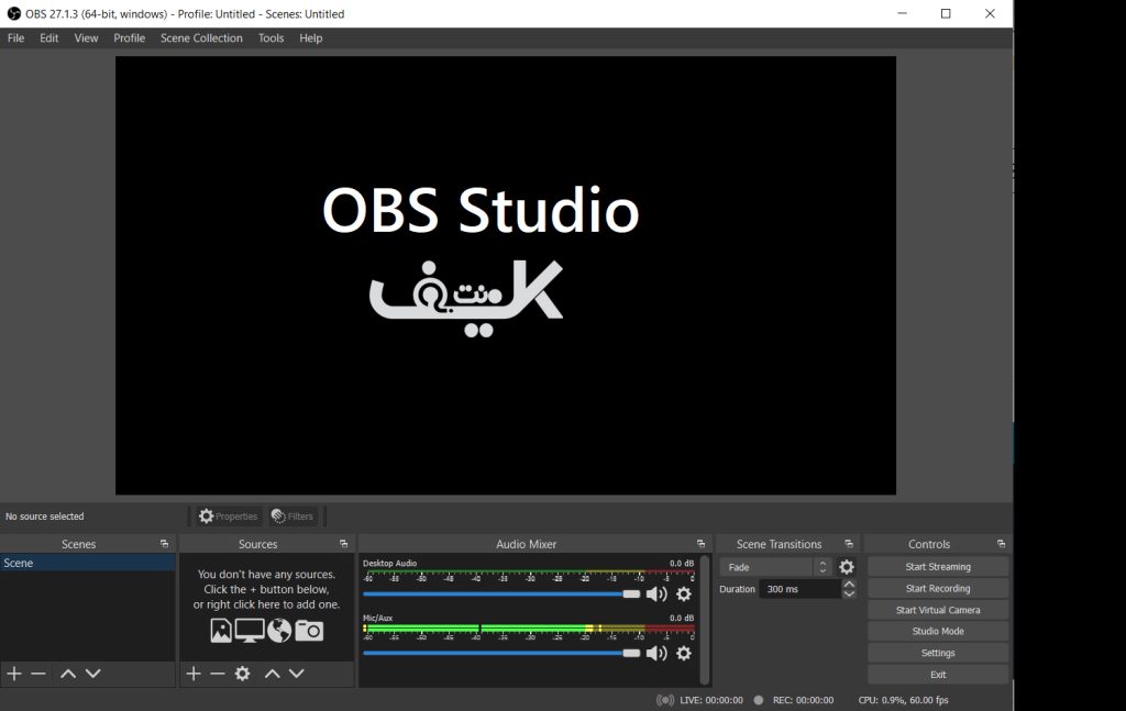 برنامج تسجيل الشاشة مجانا